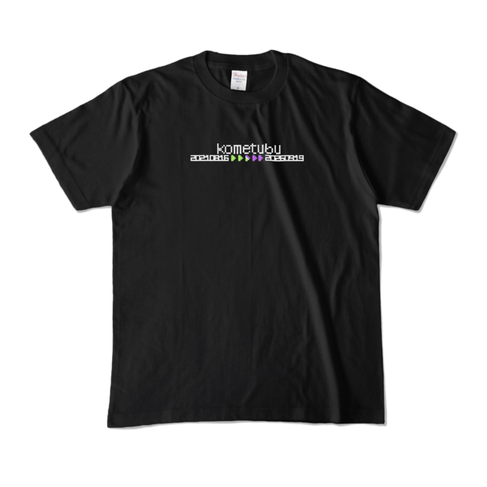 カラーTシャツ - M - ブラック (濃色)