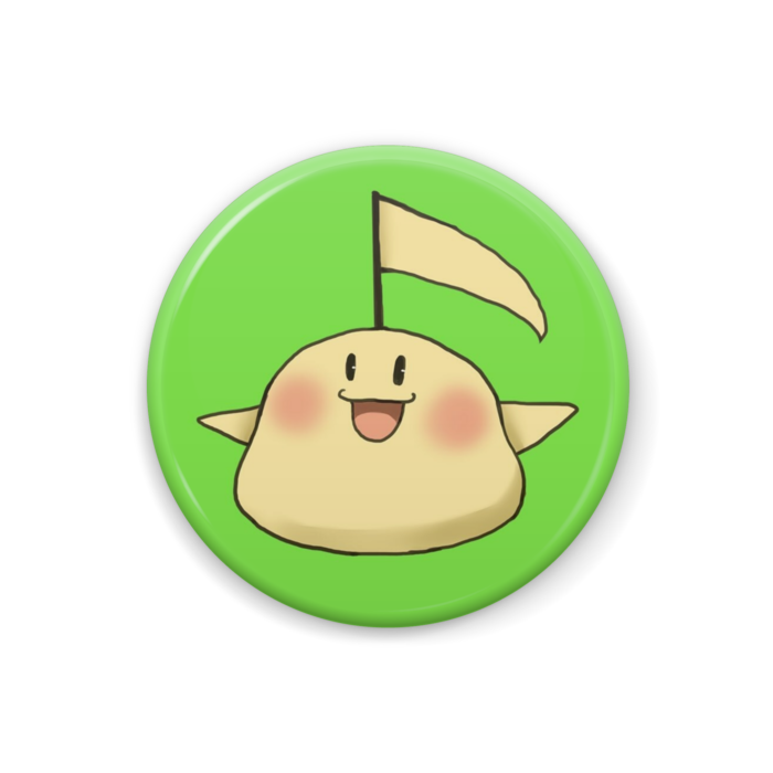 うづたりあんver- 32mm