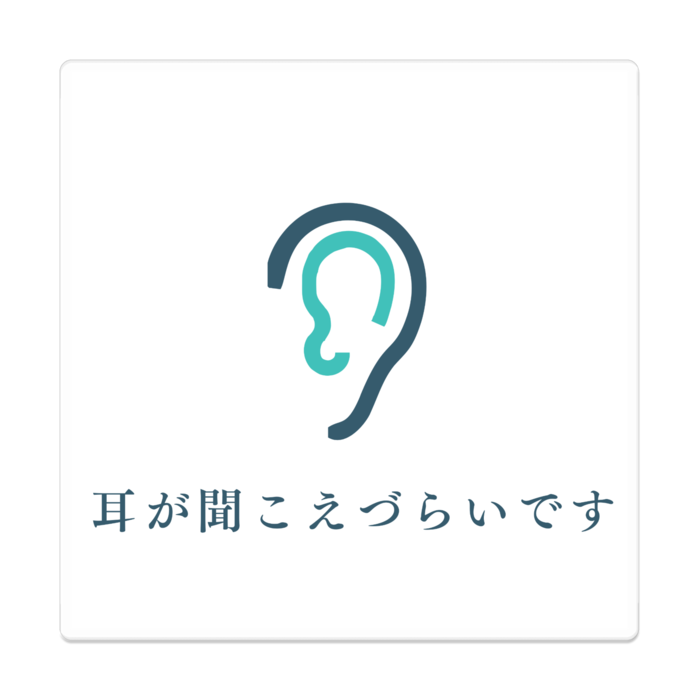 アクリルバッジ - 100 x 100 (mm)