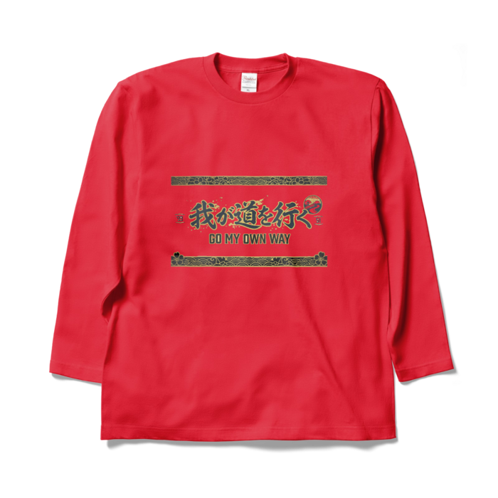 ロングスリーブTシャツ - XL - レッド