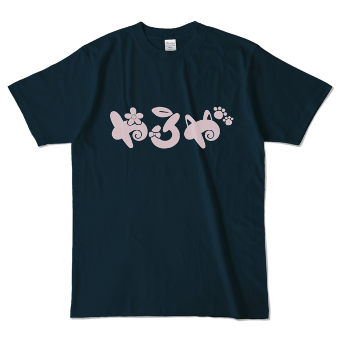 カラーTシャツ - L - ネイビー (濃色)
