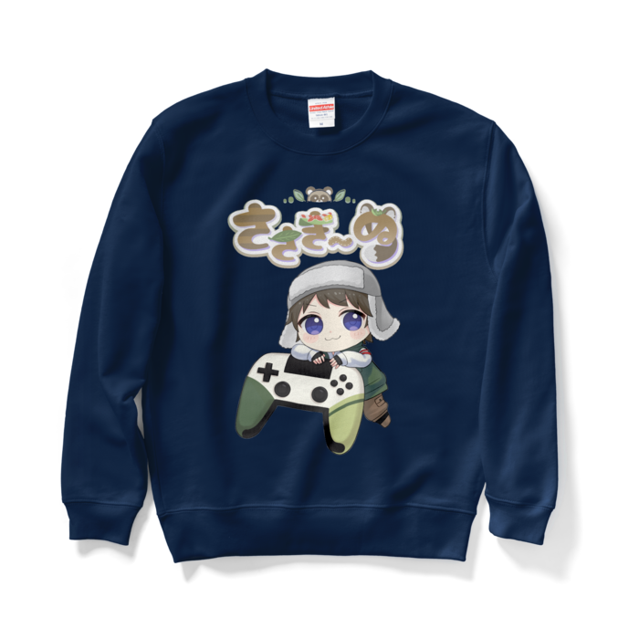 スウェット - M - ネイビー