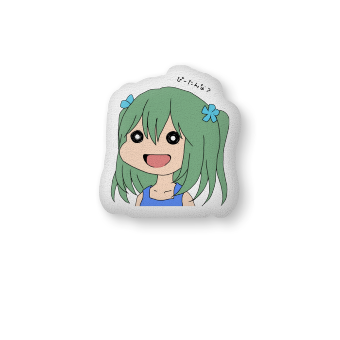 ふかふかクッション - 中(H36×W36cm)
