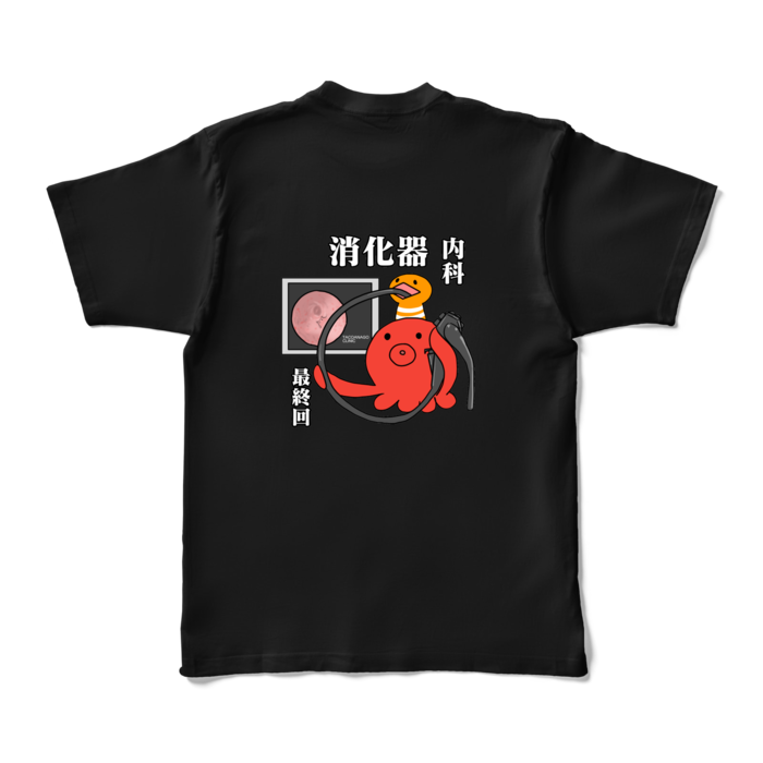 カラーTシャツ - XL - ブラック (濃色)