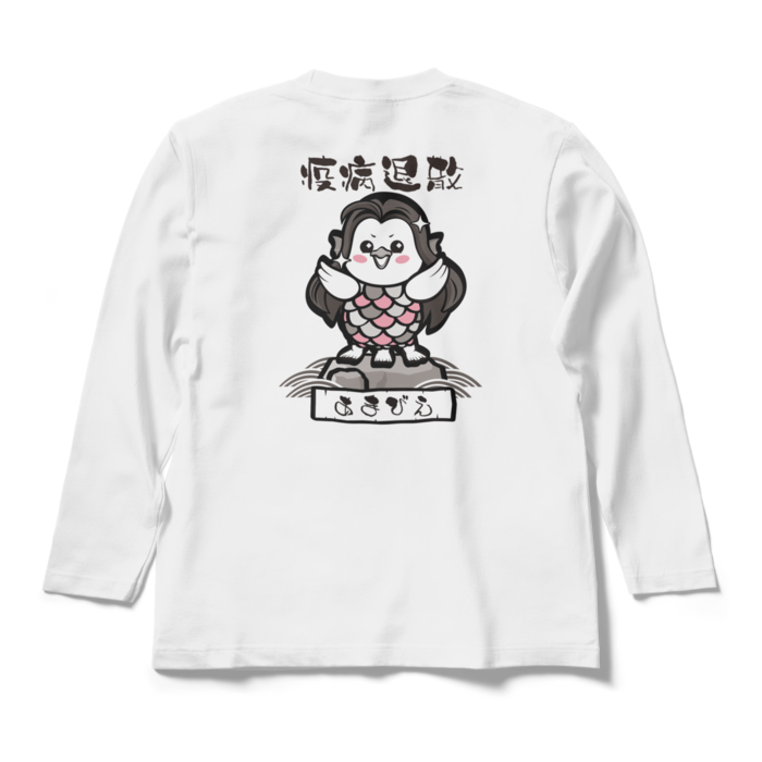 ロングスリーブTシャツ - M - ホワイト