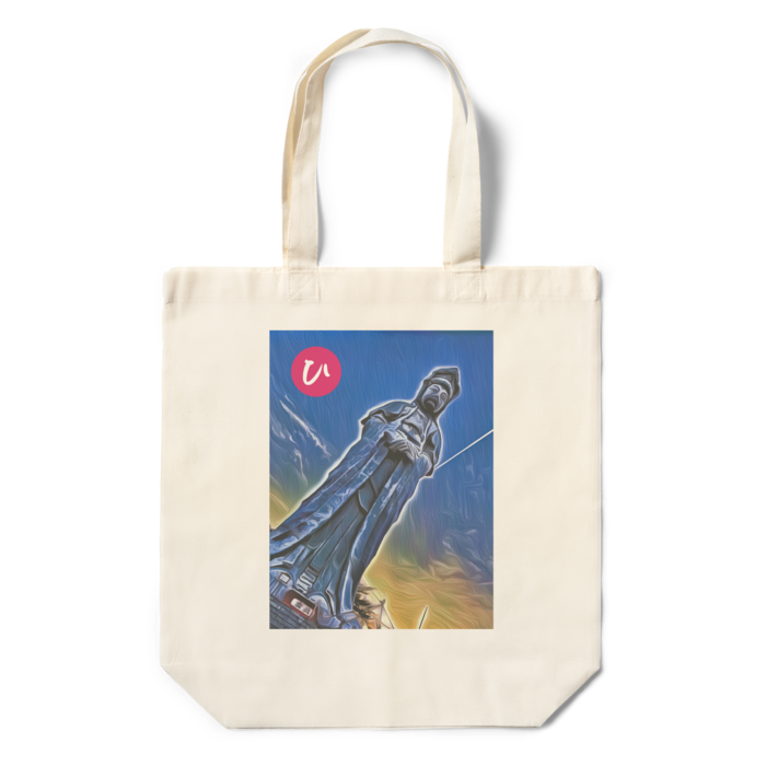 エコバッグ - 360×370×110(mm)