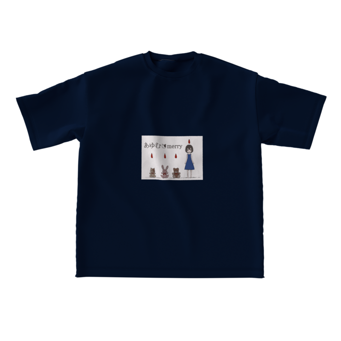 ビッグシルエットTシャツ - L - 正面