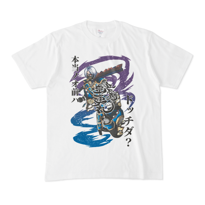 Tシャツ - M - 白