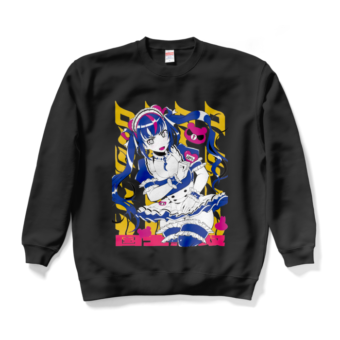 スウェット - XL - ブラック