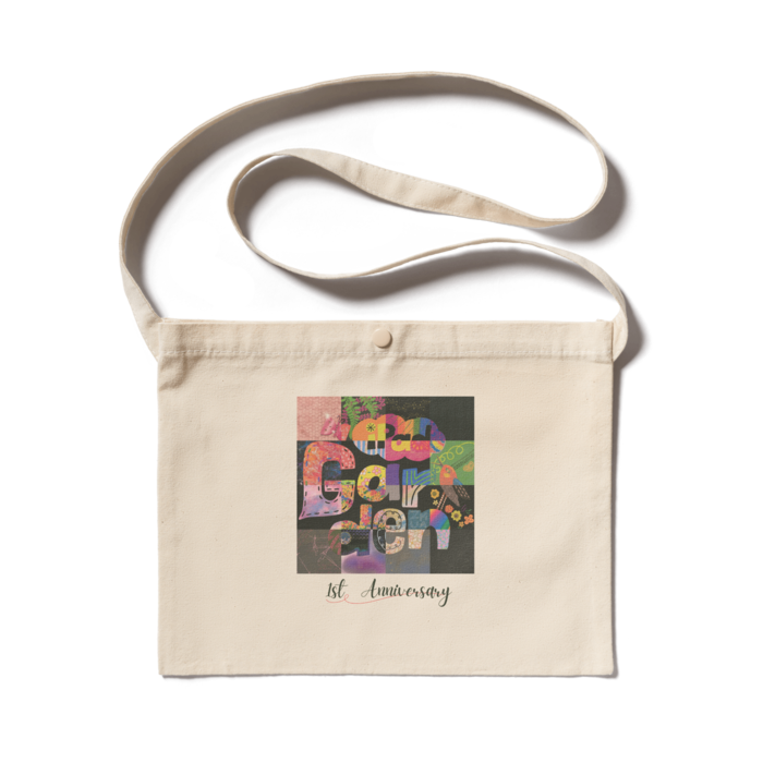 サコッシュ - 300 x 230 (mm)