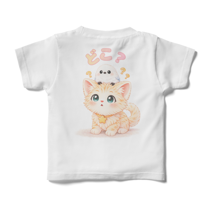 キッズTシャツ - 100cm - 背面
