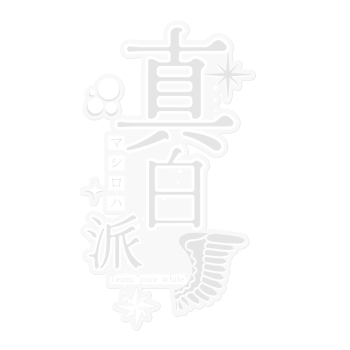 クリア - 160 x 160 (mm)