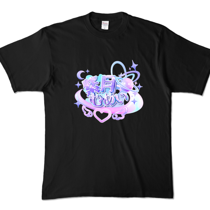 カラーTシャツ - XL - ブラック (濃色)