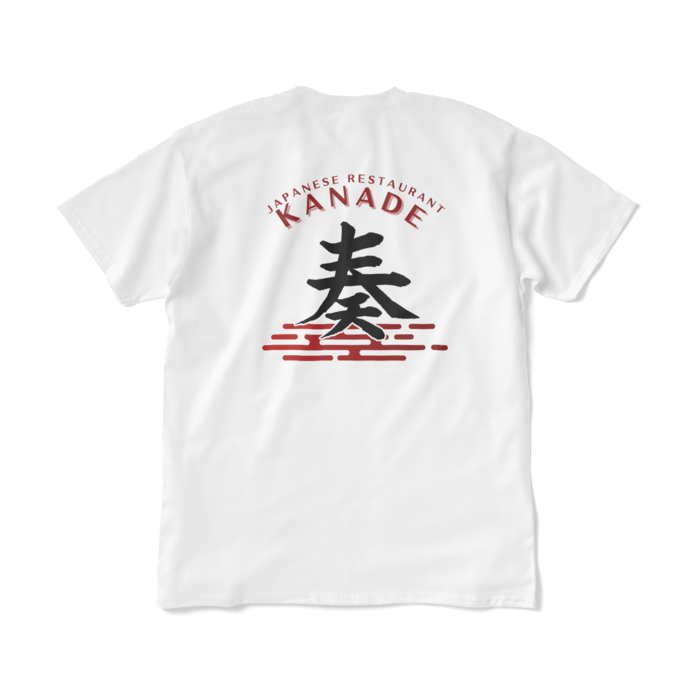 Tシャツ(短納期) - XL - ホワイト
