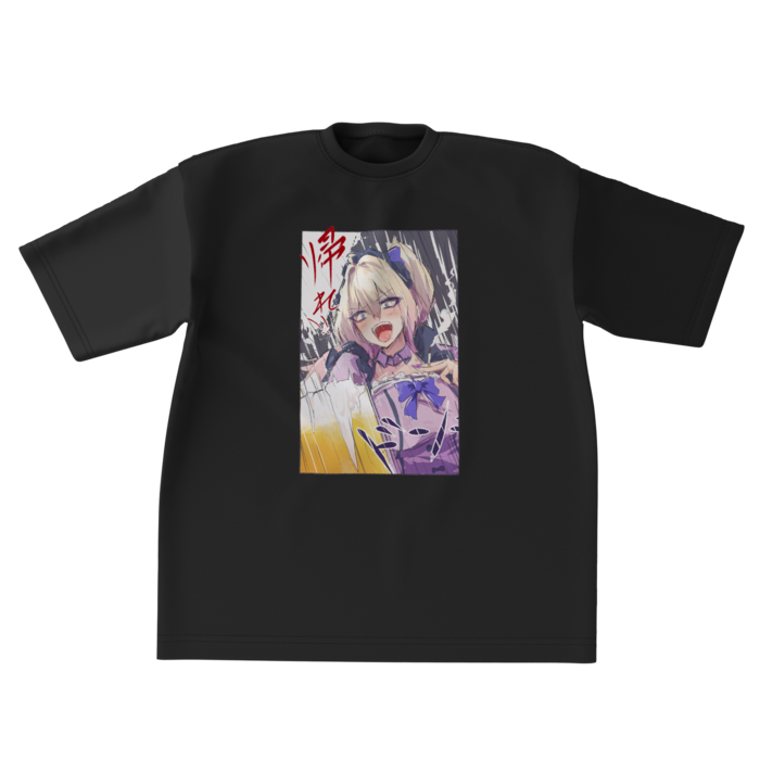 ビッグシルエットTシャツ - XL - 正面