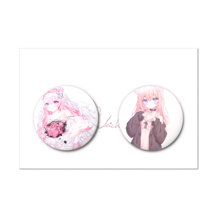 缶バッジセット - 2個セット
