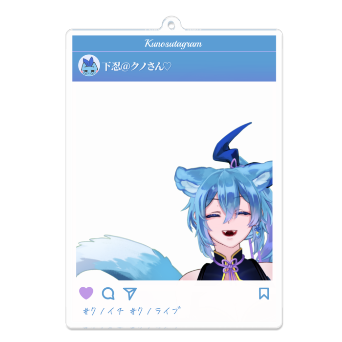 アクリルキーホルダー（コーティング） - 100 x 100 (mm)