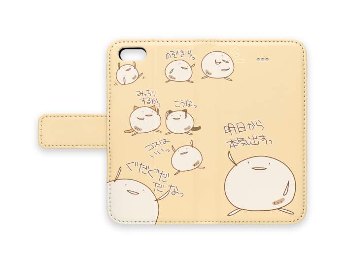 手帳型iPhoneケース - iPhone 5 / SE - ストラップ穴 なし