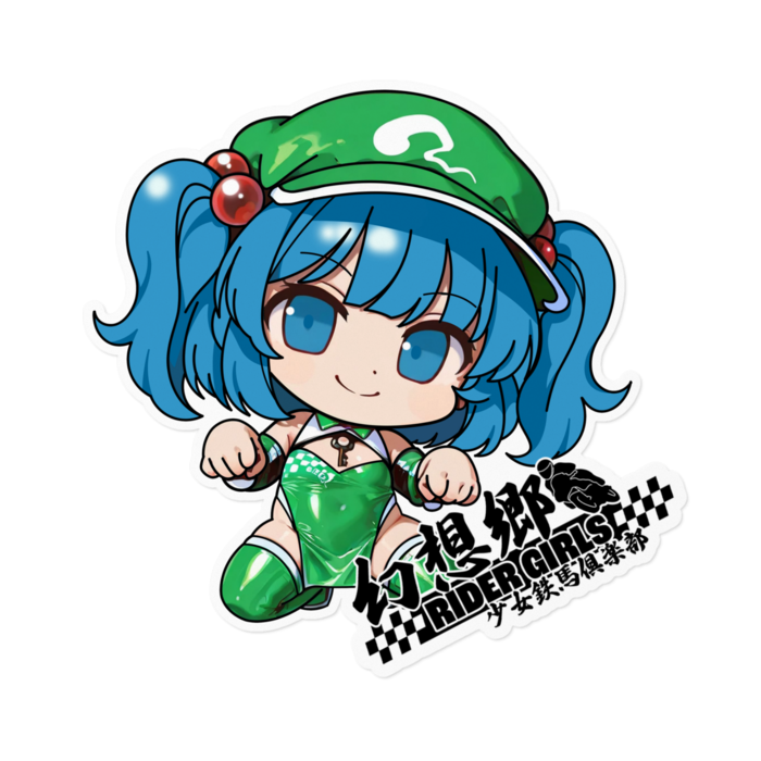 ステッカー - 160 x 160 (mm)