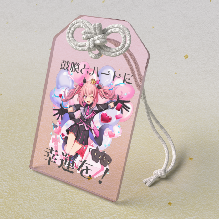 アクリルお守り - 50 × 80mm