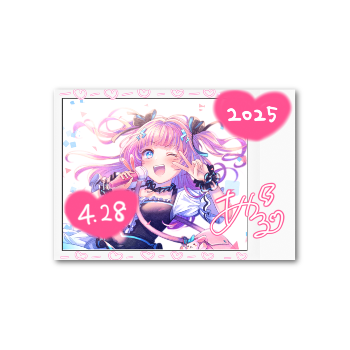 フォト風カード - 横 - 片面