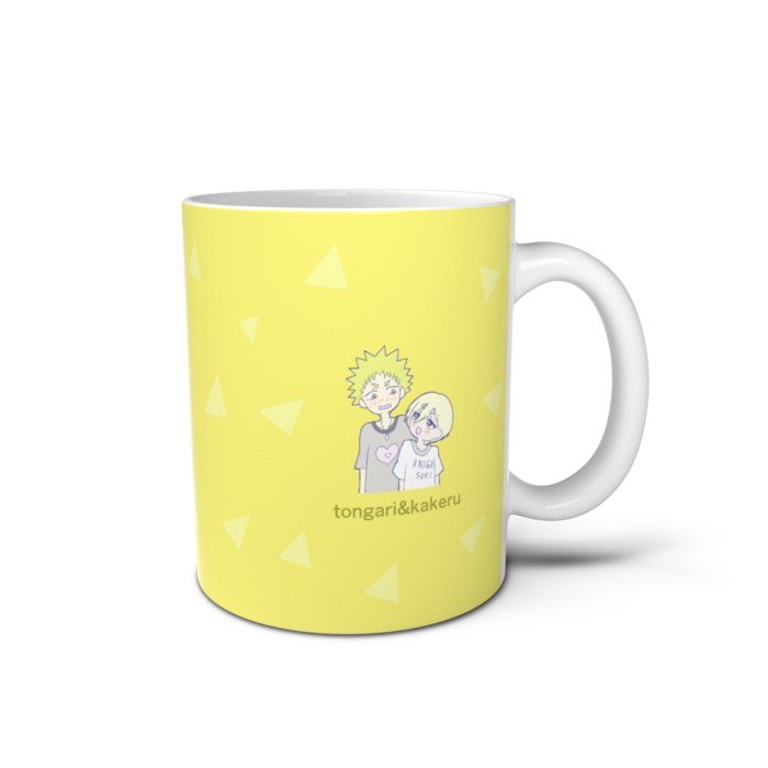 マグカップ - 直径 8 cm / 高さ 9.5 cm