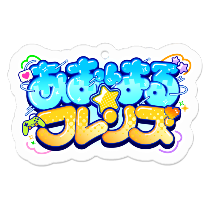 青春学園 購買部公式キーホルダーグループロゴ（ポップ）