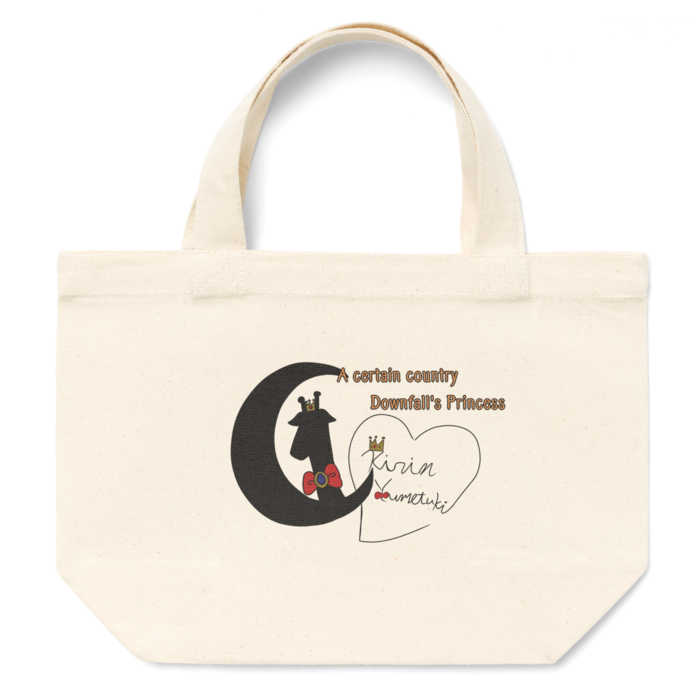 トートバッグ - S - プリント面積小