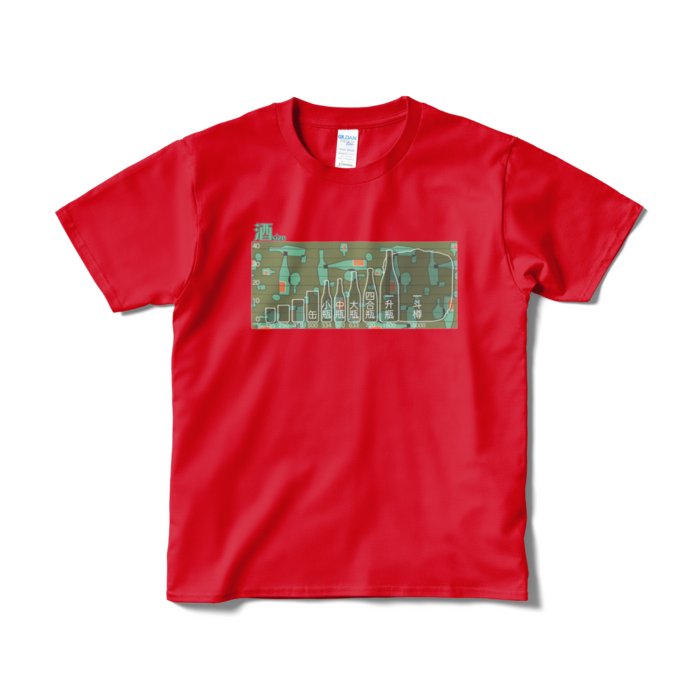 Tシャツ（短納期） - S - レッド
