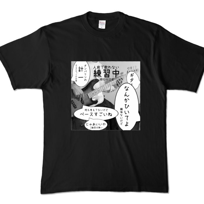 カラーTシャツ - XL - ブラック (濃色)