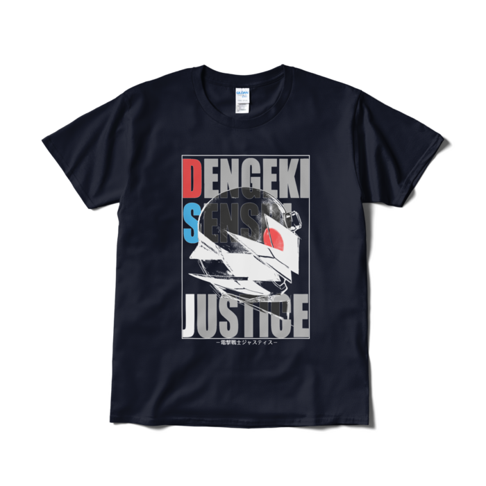 Tシャツ(短納期) - L - ネイビー