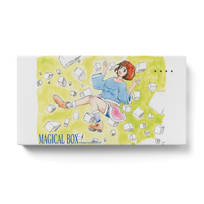 モバイルバッテリー - 123 x 65 (mm)