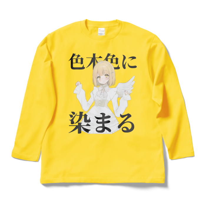 ロングスリーブTシャツ - L - デイジー