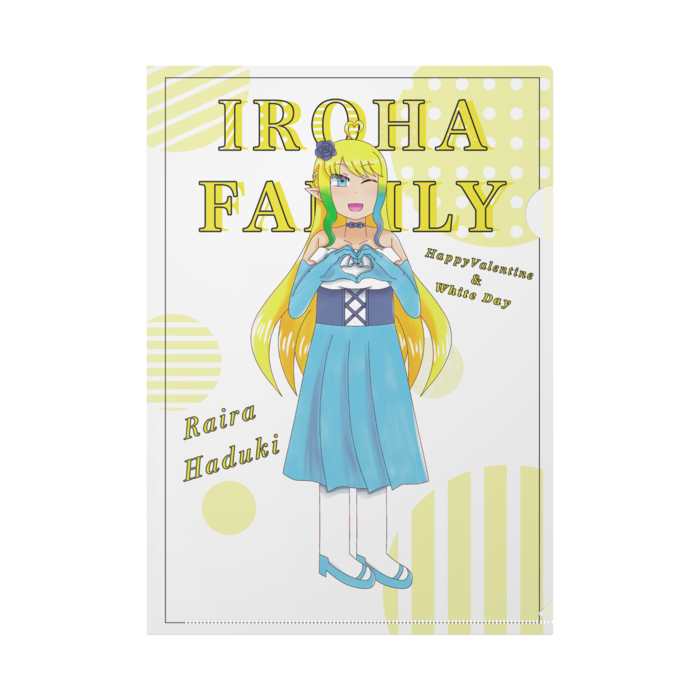 クリアファイル - A4