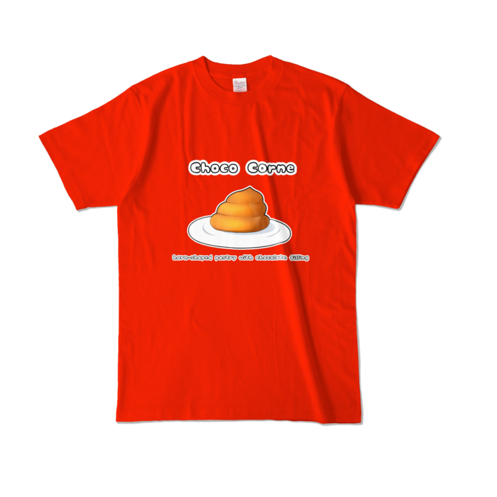 カラーTシャツ - L - レッド (濃色)