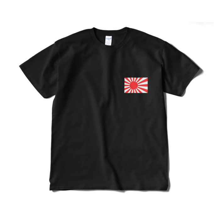 Tシャツ(短納期) - XL - ブラック