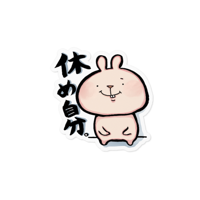 ステッカー - 100 x 100 (mm)