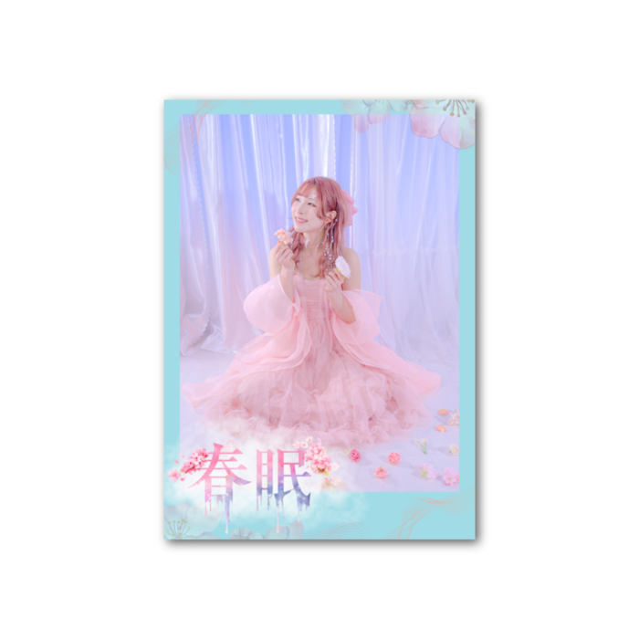 フォト風カード - 縦 - 片面