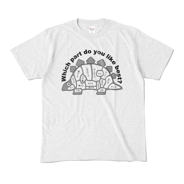 カラーTシャツ - M - アッシュ (淡色)