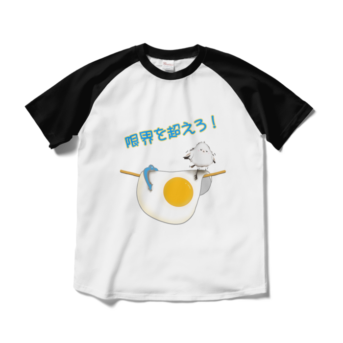 ラグランTシャツ - M - ホワイト×ブラック