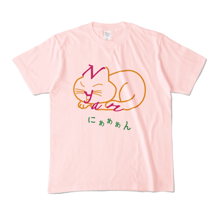 カラーTシャツ - M - ライトピンク (淡色)