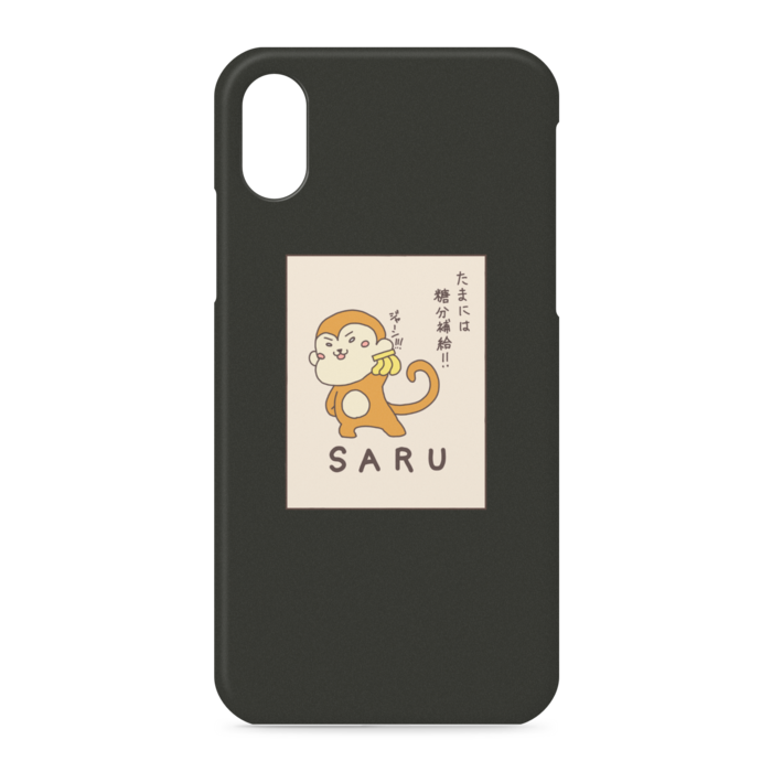 iPhoneケース - iPhone XS / X - 側面あり