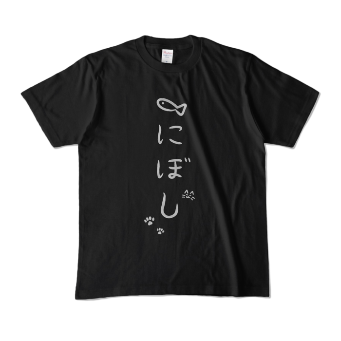 カラーTシャツ - M - ブラック (濃色)