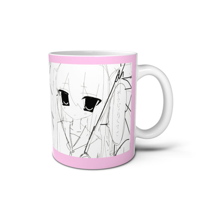 マグカップ - 直径 8 cm / 高さ 9.5 cm