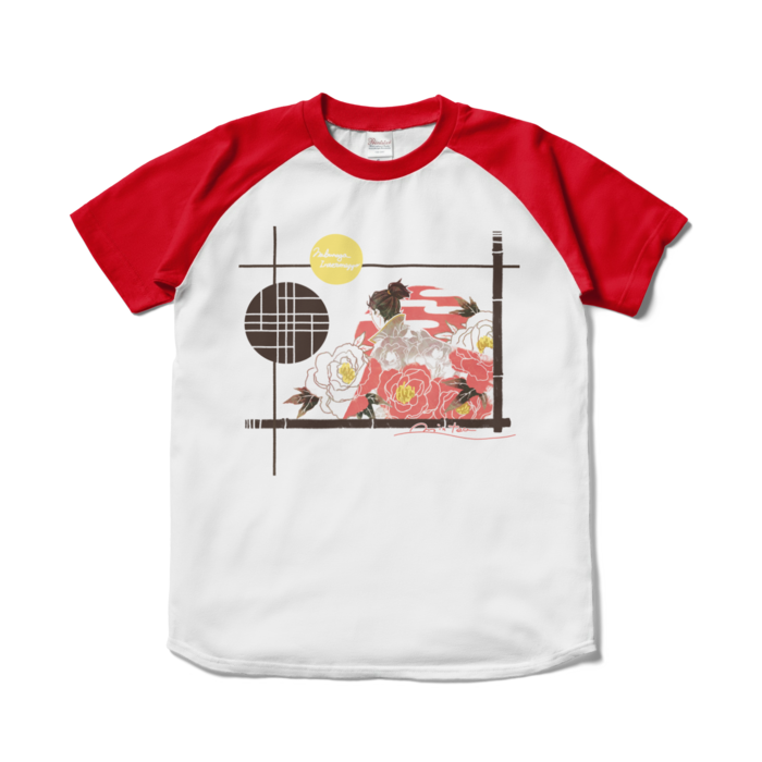 ラグランTシャツ - S - ホワイト×レッド(1)