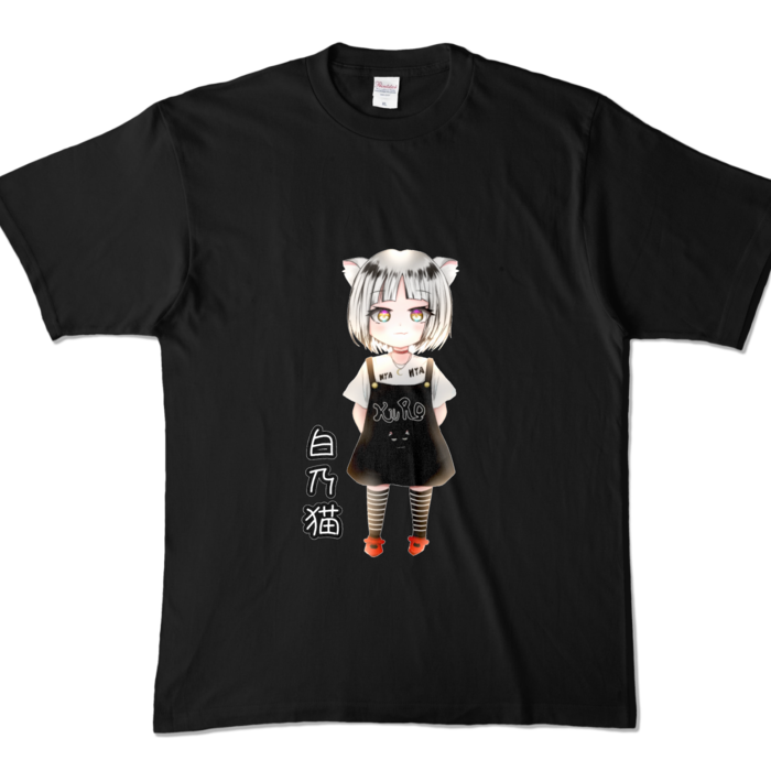 カラーTシャツ - XL - ブラック (濃色)