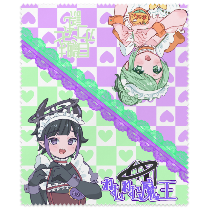 メガネ拭き