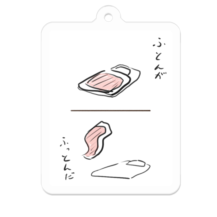 アクリルキーホルダー - 50 x 50 (mm)