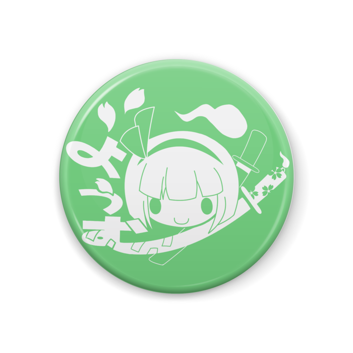 缶バッジ - 44mm