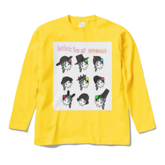 ロングスリーブTシャツ - M - デイジー